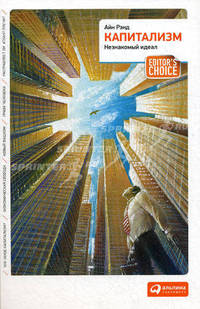 Бизнес и философия (комплект из 3 книг)