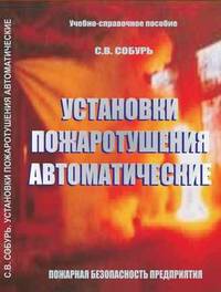 Лучшие пьесы 2007 года сборник
