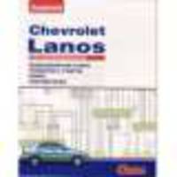 Chevrolet Lanos (электрооборудование)