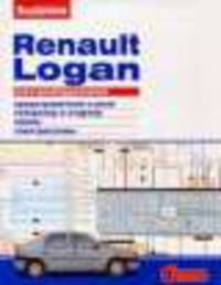 Renault Logan (электрооборудование)