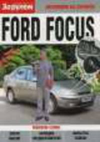Ford Focus ч/б фото Экономим на сервисе