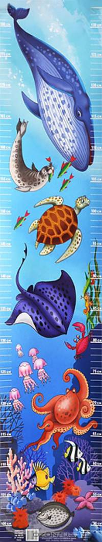 Подрастайка.Подводный мир