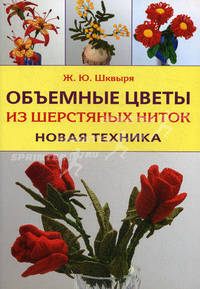 Украшения из овощей и фруктов.Праздничные фантазии