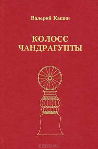 Свобода массовой информации в постсоветском пространстве