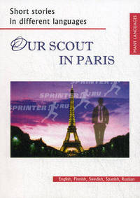 Our scout in Paris