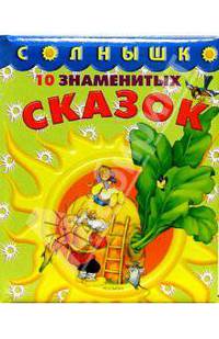 Математика и память