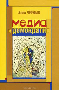 Историко-философский ежегодник 2009