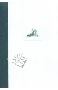 В. Андриенко: Ледокольный флот России, 1860-е-1918 гг.