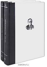 Моря российской Арктики (комплект из 2 книг)