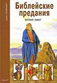 Экономическая и социальная География. Экзаменационные ответы