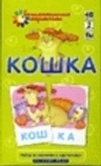 Страхование. Экзаменационные ответы студенту ВУЗа
