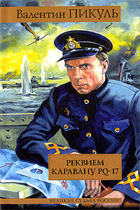 Атлас аквариумных рыб. 1000 видов