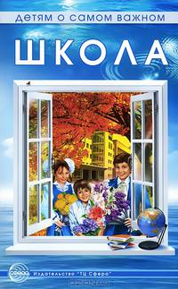 Программа "Маленький актер": для детей 5-7 лет. Методическое пособие