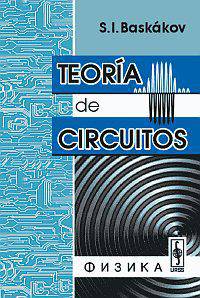 Teora de circuitos