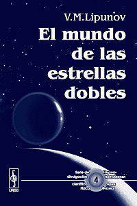 El mundo de las estrellas dobles. №4