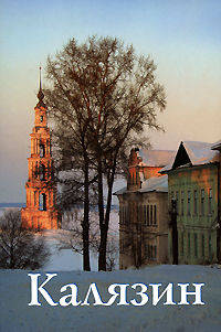 Путеводитель(Ордината).Кириллов