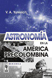 Astronomia en la America precolomlbina