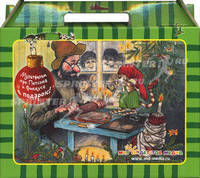 РОЖДЕСТВЕНСКИЙ ЧЕМОДАНЧИК- Рождество в домике Петсона,Петсон и Финдус (раскраска),Петсон и Финдус (компьютерная игра)( ЗЕЛЕНЫЙ)