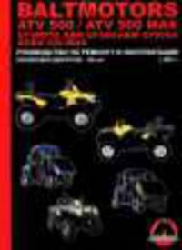 Квадроциклы Baltmotors ATV500, CF-Moto ABM CF500, GOES 520 MAX с 2007 года. Руководство по ремонту и эксплуатации квадроциклов