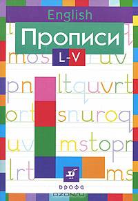 Музыка. Дневник музыкальных наблюдений. 5 класс