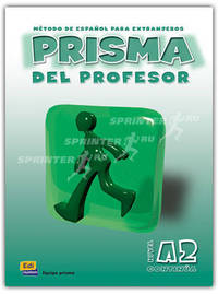 Prisma A2 Contin&#250;a - Libro del Profesor (+ Audio CD)