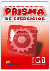 PRISMA C1 - Consolida - Libro de Ejercicios