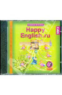 Happy English.ru 7 класс (CDmp3)