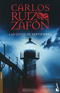 Las luces de septiembre