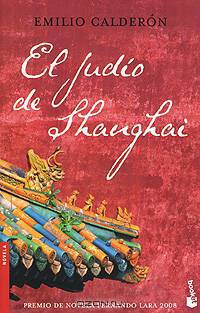 El judio de Shanghai
