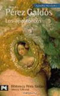 Los apostolicos / The Apostles