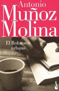 El Robinson Urbano