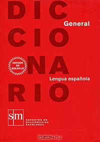 Diccionario General Lengua espanola