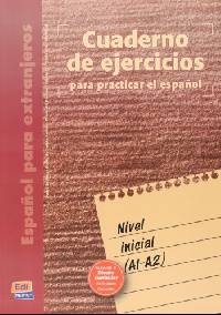 Cuaderno De Ejercicios. Nivel Inicial Libro