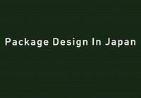 Package Design in Japan
