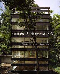 Houses & materials / Дома и материалы