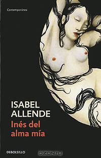 Ines Del Alma Mia