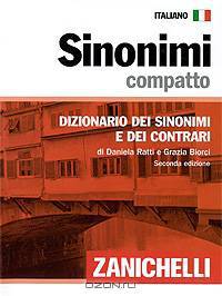Sinonimi compatto : Dizionario dei sinonimi e dei contrari