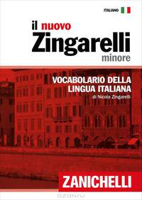 Il nuovo Zingarelli minore. Vocabolario della lingua italiana. Con CD-ROM