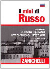 Il mini di Russo. Dizionario Russo-Italiano, Итальянско-русский