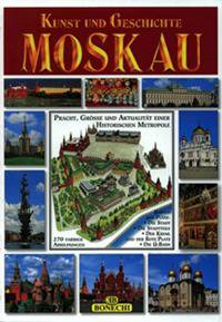 Альбом Москва, Bonechi (Ger)