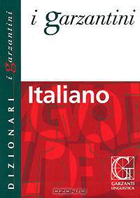 Garzantini Dizionario iItaliano