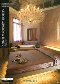 Contemporary Hotels In Italy