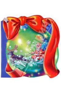 Новогодний шарик (мини)