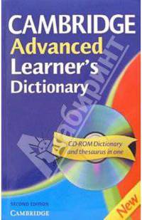 Advanced Learner's Dictionary (+ CD-ROM)