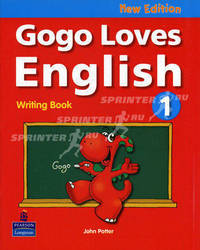 Gogo Loves English 1 New Edition. Writing Book