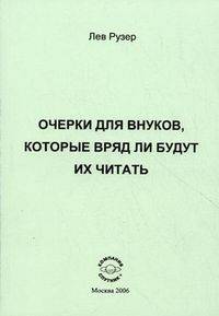 Автоматизация моделей рыночной экономики (на примере модели системы безналичных расчетов с применением пластиковых карт)
