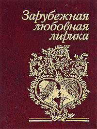 Конкуренты
