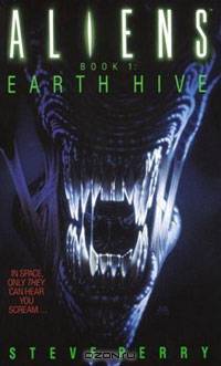 Earth Hive
