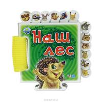 Книжка-пазл 'Наш мир', 'Наш лес', книжки-игрушки