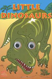 Little dinosaurs (динозавр). Книжка для раскрашивания. Для детей младшего школьного возраста